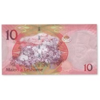 Банкнота Лесото 10 малоти 2013