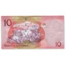 Лесото 10 малоти 2013 — 937045617