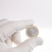 Монета 10 рублей 2007 Республика Башкортостан