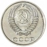 10 копеек 1967 — 93700639