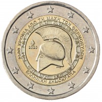 Монета Греция 2 евро 2020 Битва при Фермопилах