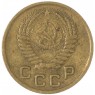 1 копейка 1955 — 93700998