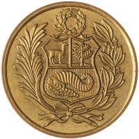 Монета Перу 50 соль 1982