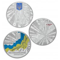 Украина 5 гривен 2022 набор монет Государственные символы Украины Без буклета