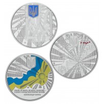 Украина 5 гривен 2022 набор монет Государственные символы Украины Без буклета