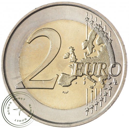 Испания 2 евро 2020 Мудехарская архитектура в Арагоне