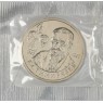 1 рубль 1993 Тимирязев (в запайке) UNC