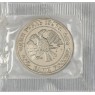 1 рубль 1993 Тимирязев (в запайке) UNC