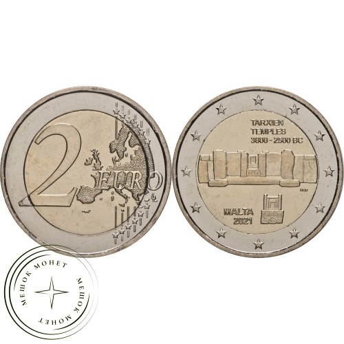Мальта 2 евро 2021 Храм Тарксена
