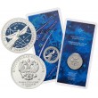 25 рублей 2021 Космос цветная
