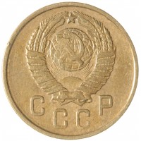 Монета 2 копейки 1957