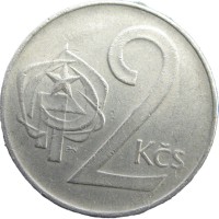 Монета Чехословакия 2 кроны 1990