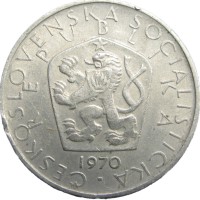 Монета Чехословакия 5 крон 1970