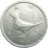 Монета Хорватия 1 куна 1995