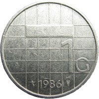 Нидерланды 1 гульден 1986