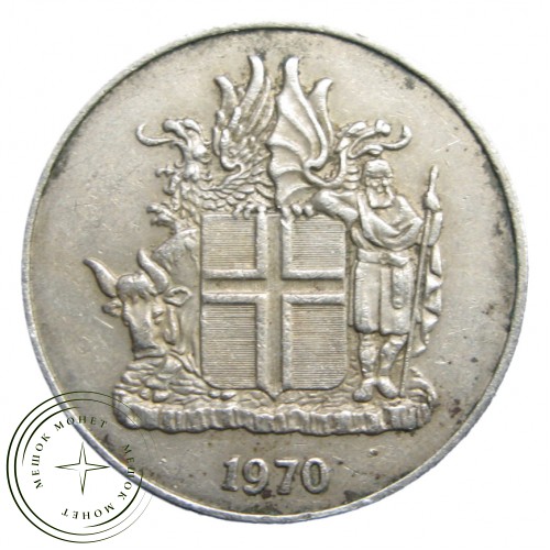 Исландия 10 крон 1970 — 90621414-3