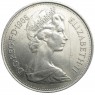 Великобритания 10 пенсов 1968