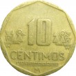 Перу 10 сентимо 2005