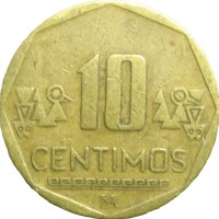 Монета Перу 10 сентимо 2010