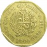 Перу 10 сентимо 2009