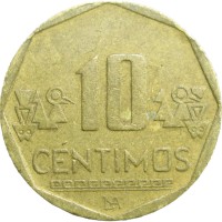 Монета Перу 10 сентимо 2018