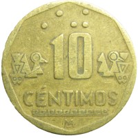Монета Перу 10 сентимо 2000