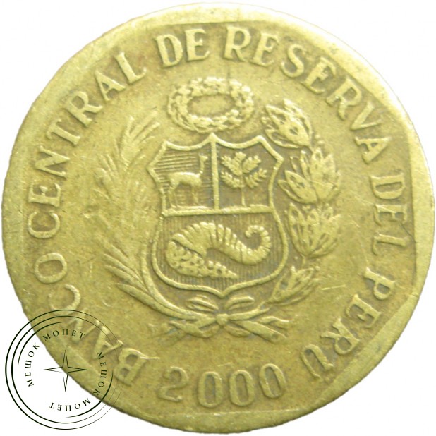 Перу 10 сентимо 2000