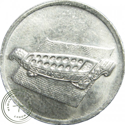 Малайзия 10 сен 2008