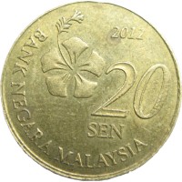 Монета Малайзия 20 сен 2012
