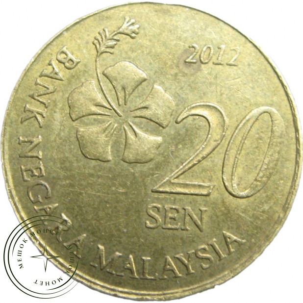 Малайзия 20 сен 2012