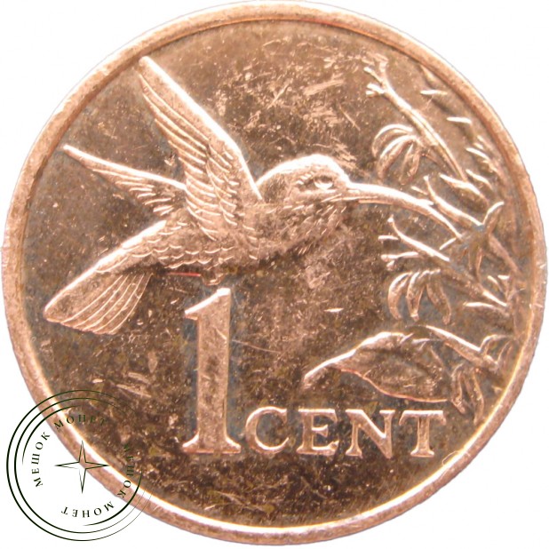 Тринидад и Тобаго 1 цент 2016
