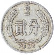 Китай 2 фэн 1956