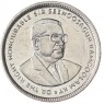 Маврикий 20 центов 2007 2