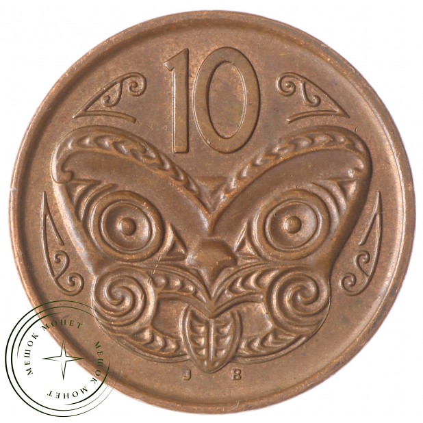 Новая Зеландия 10 центов 2009