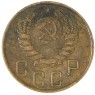5 копеек 1943 - 937040831