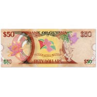 Банкнота Гайана 50 долларов 2016