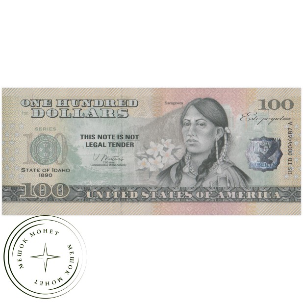 США 100 долларов штат Айдахо — сувенирная банкнота
