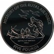 Гернси 5 фунтов 2008 Битва за Британию 1940