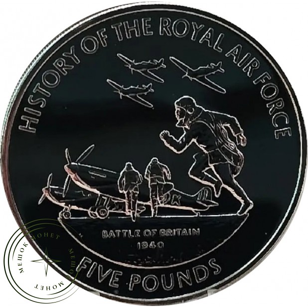 Гернси 5 фунтов 2008 Битва за Британию 1940 — 937046797