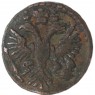 Денга 1731 — 77565082