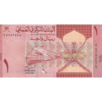 Банкнота Оман 1 риал 2020