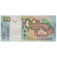 Беларусь 100 рублей 2022