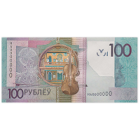 Банкнота Беларусь 100 рублей 2022