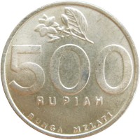 Индонезия 500 рупий 2000