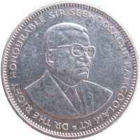 Монета Маврикий 1 рупия 2008