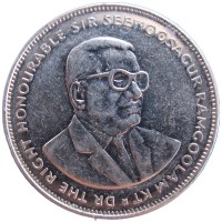 Монета Маврикий 5 рупий 2018