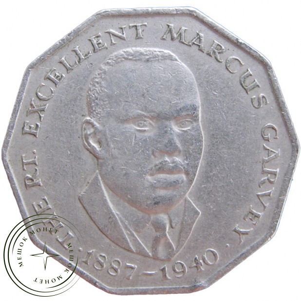Ямайка 50 центов 1975