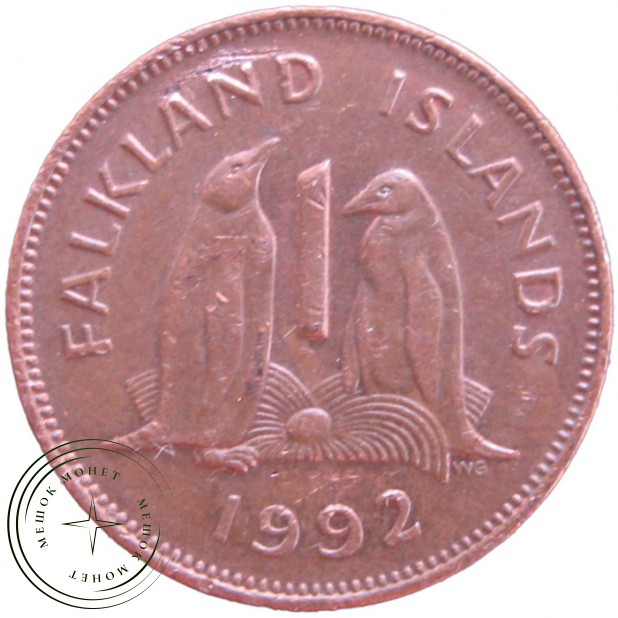Фолклендские острова 1 пенни 1992