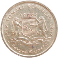 Монета Сомали 5 центов 1967