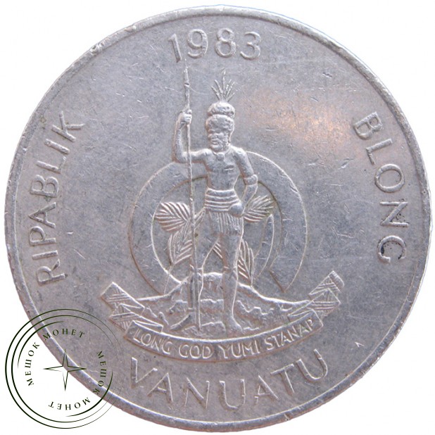 Вануату 50 вату 1983